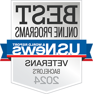 2023年《美国新闻与世界报道》退伍军人学士最佳在线课程徽章